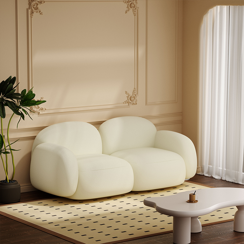 48.5" Organic Modern Curved Sofa