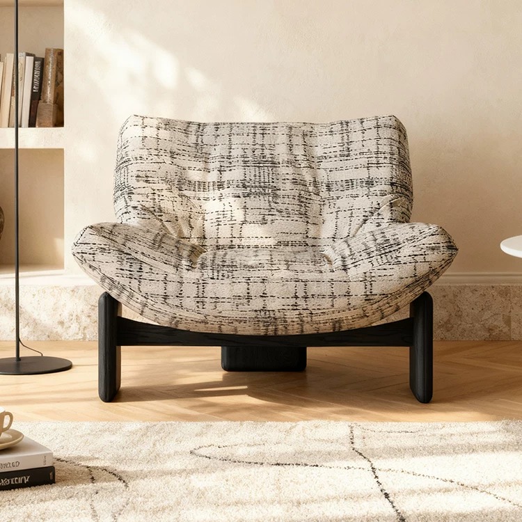 Sculptural Fabric Lounge Chair