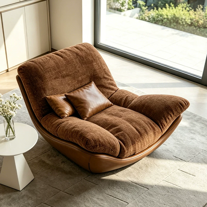 46.5" Organic Modern Upholstered Fabric Lounge Chair