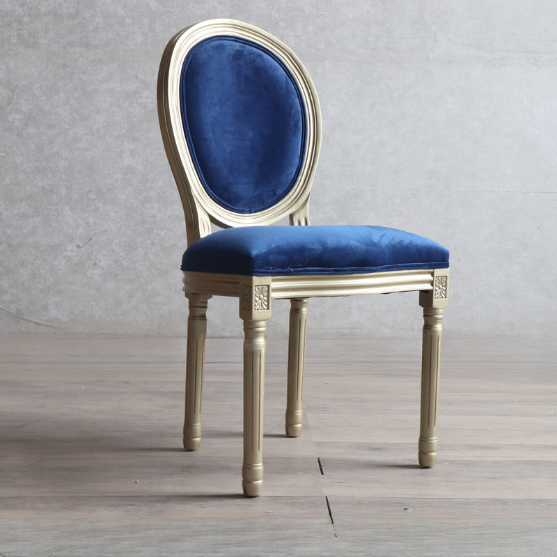 Golden Legged King Louis Back Armless Chair for Dining Room, Outlined Frame with Foot Pads, Steady and Stable - image 4