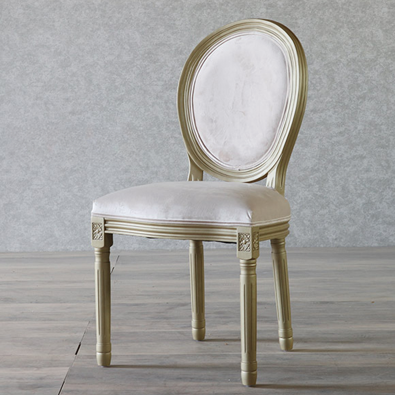 Golden Legged King Louis Back Armless Chair for Dining Room, Outlined Frame with Foot Pads, Steady and Stable