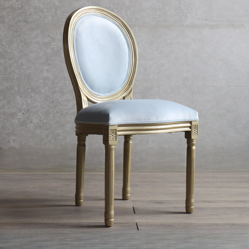 Golden Legged King Louis Back Armless Chair for Dining Room, Outlined Frame with Foot Pads, Steady and Stable - image 11
