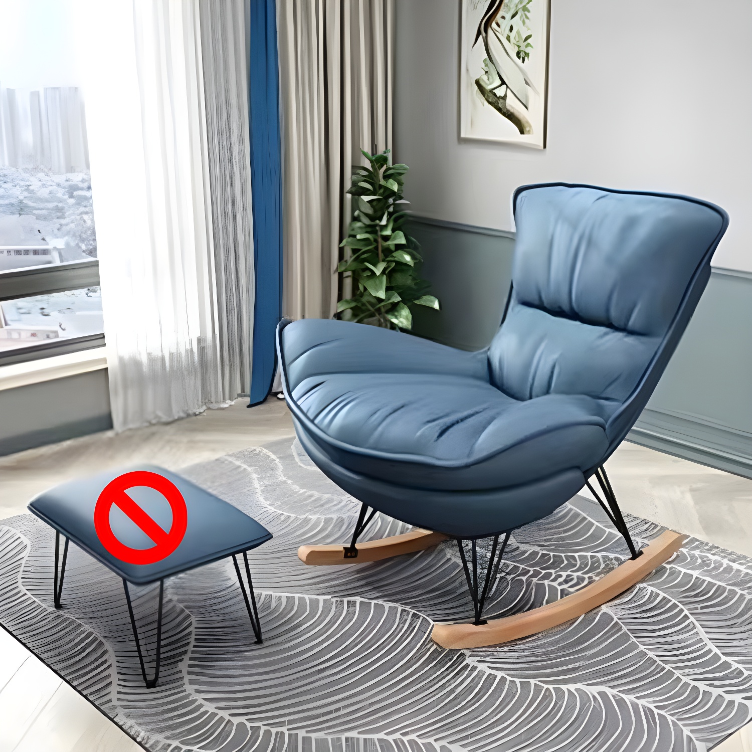 Simple Faux Leather Rocker Chair Plain Rocking Chair with Removable Cushions