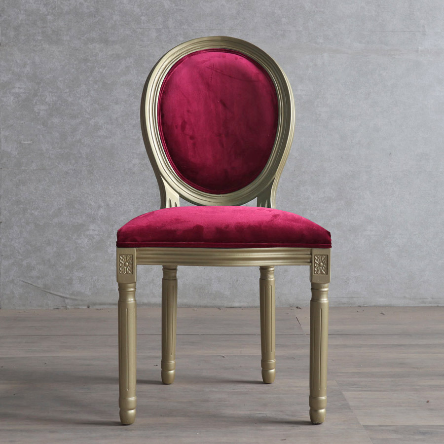 Golden Legged King Louis Back Armless Chair for Dining Room, Outlined Frame with Foot Pads, Steady and Stable - image 6