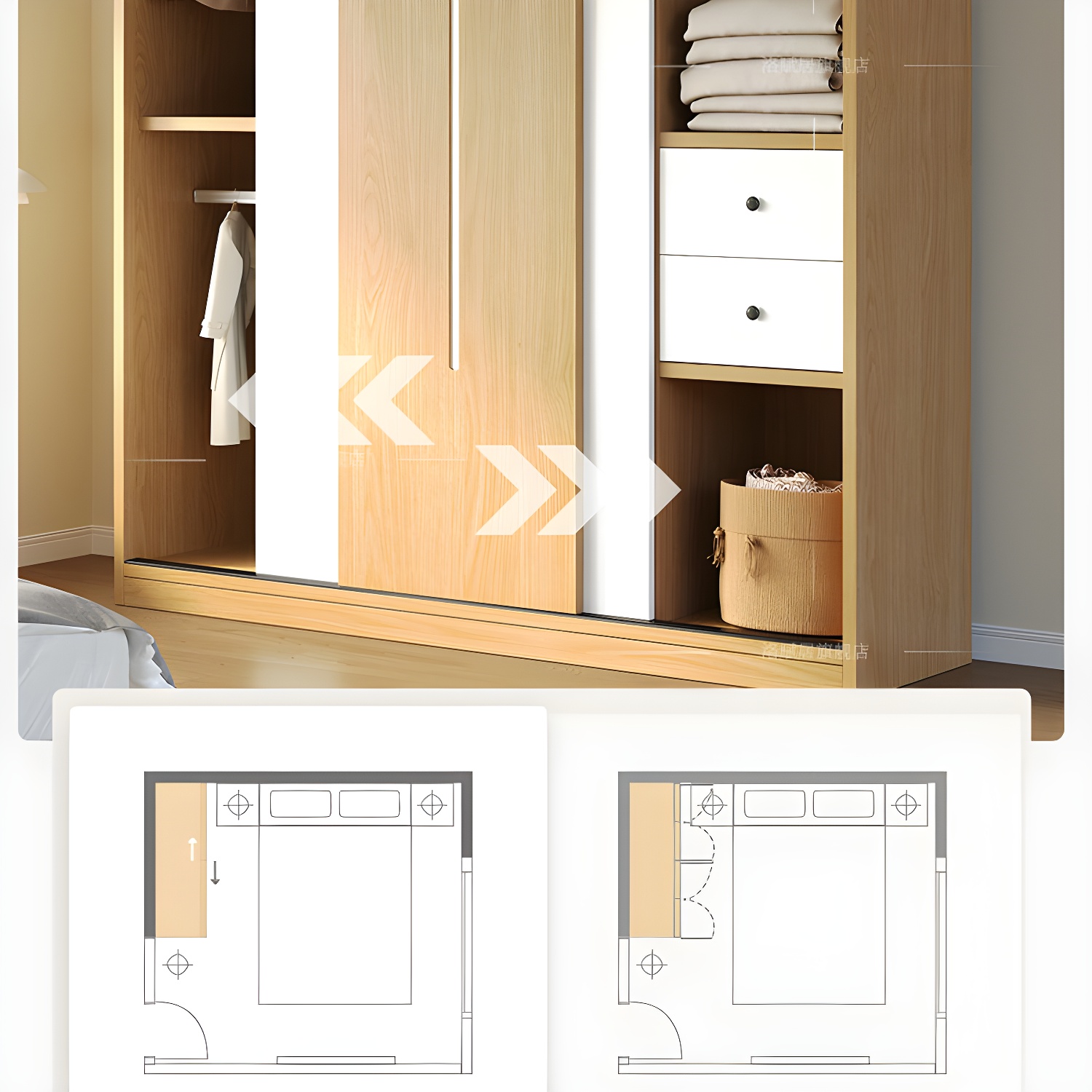 Natural Color Minimalist Cabinet Armoire with Soft Close Drawer, Soft Close Door & Interior Shelves - image 8