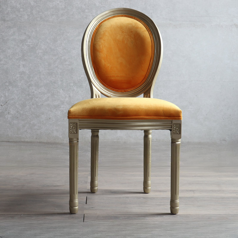 Golden Legged King Louis Back Armless Chair for Dining Room, Outlined Frame with Foot Pads, Steady and Stable - image 12
