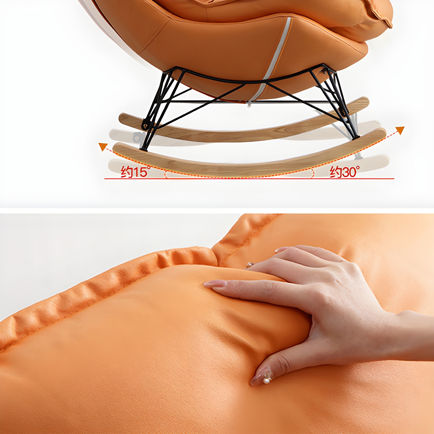Rocking Chair & Ottoman Set | Ormau - image 16