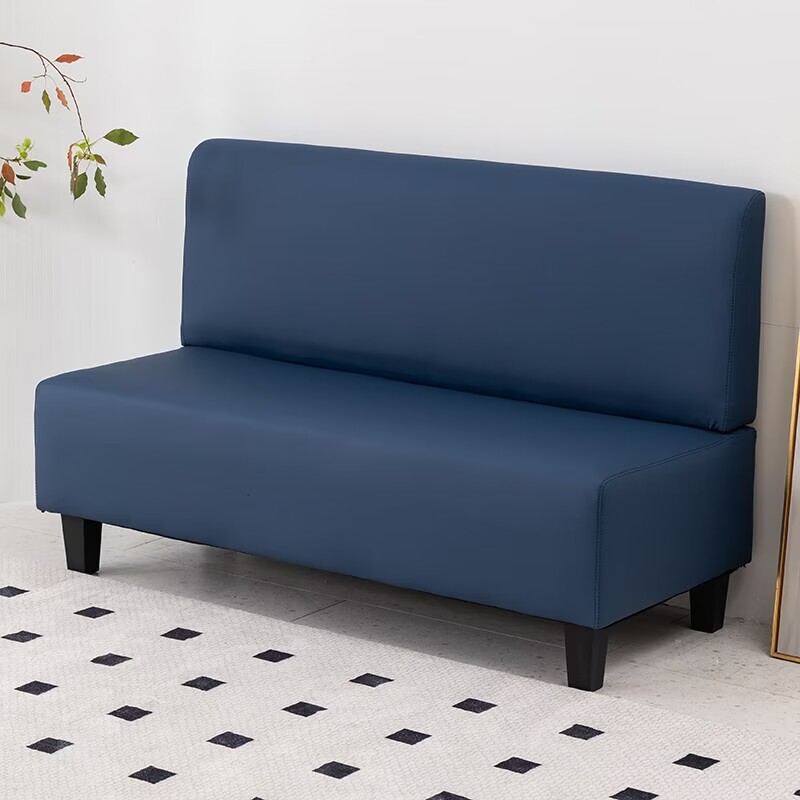 Modern Loveseat | Ormau - image 3